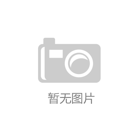 展廳設計重點突出哪些內(nèi)容？
