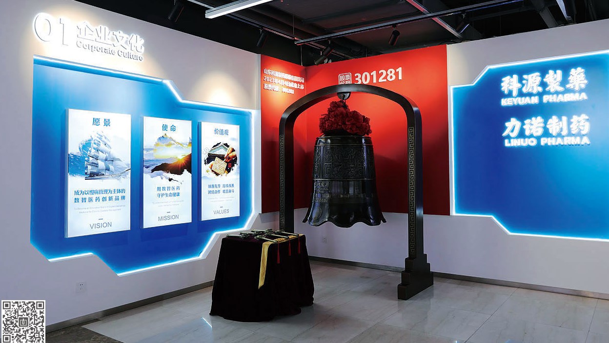 展會(huì)展廳設(shè)計(jì)如何幫助企業(yè)提升形象？